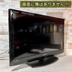 【すぐ見れる‼️】SHARP AQUOS 薄型テレビ 32型✨ 外付けHDD⭕️ 配送＆取付け無料🚛の画像
