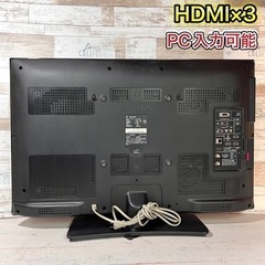 【すぐ見れる‼️】SHARP AQUOS 薄型テレビ 32型✨ 外付けHDD⭕️ 配送＆取付け無料🚛の画像