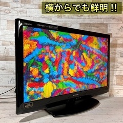 【すぐ見れる‼️】SHARP AQUOS 薄型テレビ 32型✨ 外付けHDD⭕️ 配送＆取付け無料🚛の画像