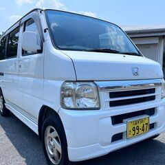 車検付！AT・タイベル済！バモスターボ！乗って帰れます！