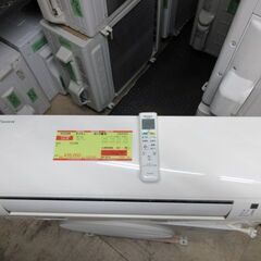 K03268　ダイキン　中古エアコン　主に8畳用　冷2.5KW／暖2.8KW