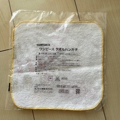 【お渡し済】ワンピース　タオルハンカチ　ノベルティ　セブンイレブンの画像