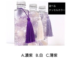 お供えハーバリウム の画像