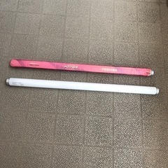 蛍光ランプ　2本
