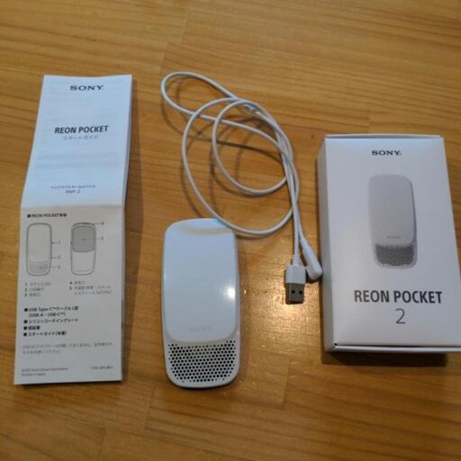 ソニー  レオンポケット2  動作確認済み  只今問い合わせ一旦停止