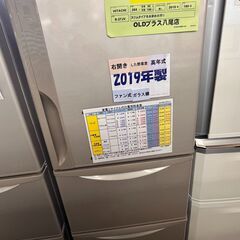 取りに来れる方限定！　2019年製スリム3ドア冷蔵庫！！ 取りに来れる方限定！ 2019年製スリム3ドア冷蔵庫！！