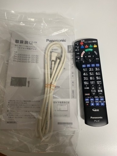 Panasonic VIERA 32型　26日正午まで出品中