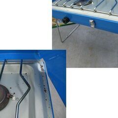 廃盤 キャンピングガス ジェラールファミリエ ツーバーナーコンロ CAMPINGGAZ CB缶使用モデル キャンプ アウトドア 札幌 手稲の画像