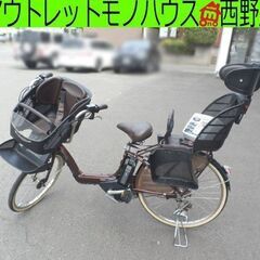 電動自転車 BS Angelino ブラウン　27★ 電動自転車 BS Angelino ブラウン 3人乗り対応 73☆ - メルカリ