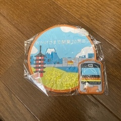 多摩モノレール 20周年記念コースター①