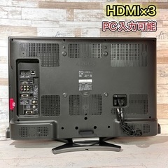 【売約済み🙇‍♂️】SHARP AQUOS 液晶テレビ 32型✨ PC入力可能💻 配送＆取付け無料🚛の画像