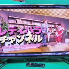 SHARP　シャープ　46インチ　液晶テレビ　LC-46XL10 20014年製 B-CASカード+リモコン