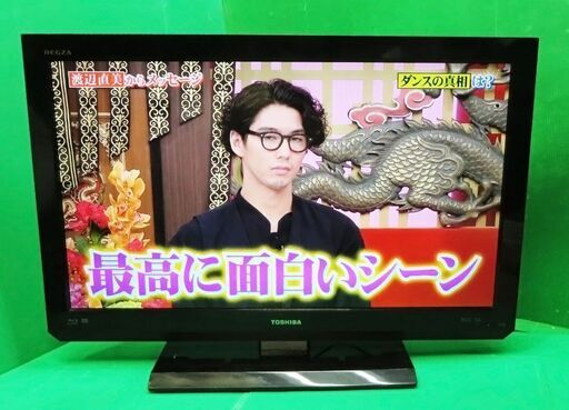 TOSHIBA 東芝　REGZA　レグザ　液晶テレビ　32HB2　2012年製　B-CASカード付