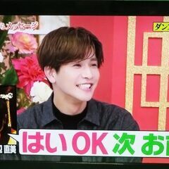 TOSHIBA 東芝　REGZA　レグザ　液晶テレビ　32HB2　2012年製　B-CASカード付の画像