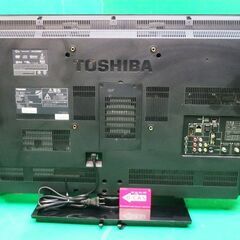 TOSHIBA 東芝　REGZA　レグザ　液晶テレビ　32HB2　2012年製　B-CASカード付の画像