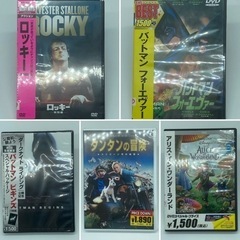 映画DVD■洋画■バットマン■アリス■他の画像