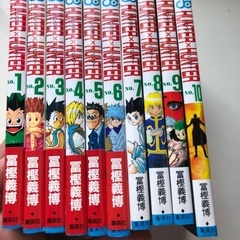 HUNTER×HUNTER 1巻〜19巻、21巻〜25巻、28巻...