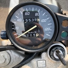 FTR223  早い者勝ち！の画像