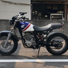 FTR223  早い者勝ち！