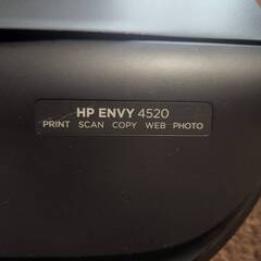 HP ENVY4520 A4カラー複合機 インクジェットプリンターの画像
