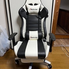 ゲーミングチェア白黒