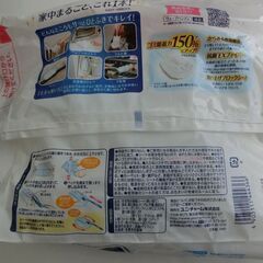 0円：未開封 ウェーブ ハンディワイパー 取り換えシート 8枚入りの画像