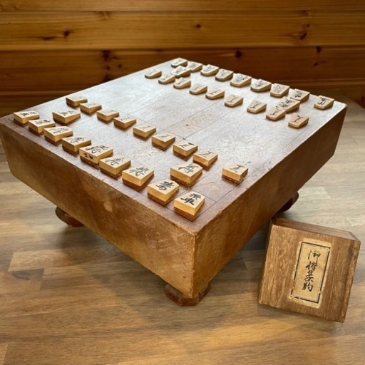 足付き将棋盤　レトロ