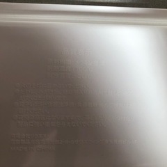 サンリオキャラクターレトロなトレーの画像