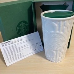 ★新品未使用★【北米限定】スターバックス　セラミックタンブラー