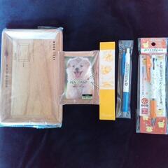 ☆未使用の文具類☆いかがですか😄