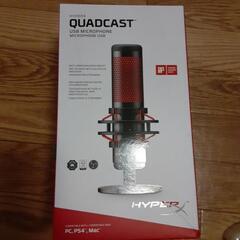 取引中❗配信者必見❗HYPERQUADCAST 　コンデンサーゲ...