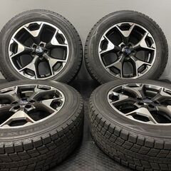 DUNLOP WINTER MAXX SJ8 225/60R17】スタッドレス【SUBARU XV