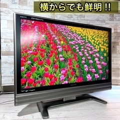 【すぐ見れる‼️】SHARP AQUOS 大型テレビ 37型✨ フルHD⭕️ 配送＆取付け無料🚚の画像