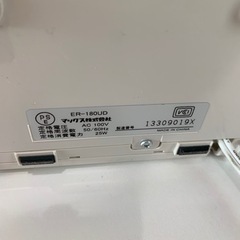MAX/マックスタイムレコーダー　ER-180UDの画像