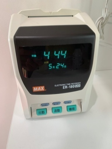 MAX/マックスタイムレコーダー　ER-180UD
