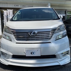 ヴェルファイア　2.4Zプラチナセレクション　エアロ　車高調　2...