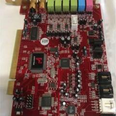 AUDIOTRAK PRODIGY 7.1 7.1ch 24bi...