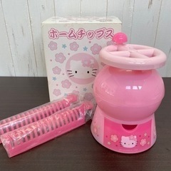 無料！キティちゃんのホームチップス☆ジャガイモスライサー☆レンジ...