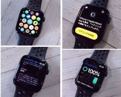Apple Watch SE 44MM WR-50M GPS LTE アップルウォッチ アルミニウム スマートウォッチ 腕時計 家電 