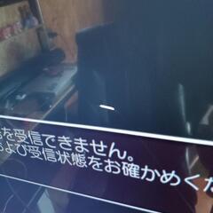 LGテレビ32型の画像