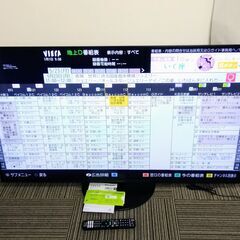  2021年製【極美品】2ヶ月程度展示商品　Panasonic パナソニック TH-55JX950 JX950シリーズ 4K液晶テレビ 4Kチューナー内蔵 55V型テレビ