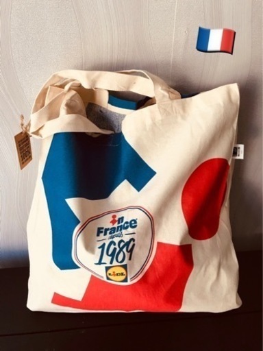 【フランス直輸入】LIDL トートバッグ　エコバッグ　セカンドバック