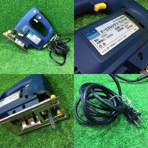 DIY電動工具 4点セット【市川行徳店】【店頭取引限定】【中古】管理番号：ITINAVU93JTS