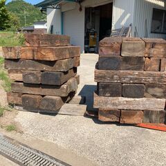 枕木　カット済み（６０ｃｍから８０ｃｍ）