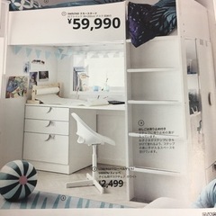 IKEA（イケア）STUVA　多機能ベッド　ロフトベッド　マット...