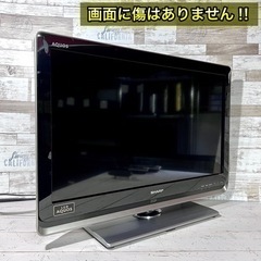 【すぐ見れる‼️】SHARP AQUOS 薄型テレビ 26型✨ PC入力可能⭕️ 配送＆取付け無料🚛の画像