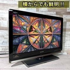 【すぐ見れる‼️】SHARP AQUOS 薄型テレビ 26型✨ PC入力可能⭕️ 配送＆取付け無料🚛の画像