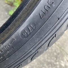 タイヤ SAILUN ATREZZO ZS 245/35-20の画像