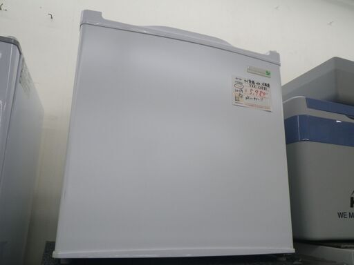 ヤマダ電機 45L冷蔵庫 2015年製 YRZ-C05BI 【モノ市場東浦店】41