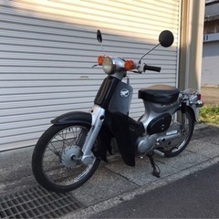 スーパーカブ50の画像
